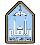 Al-Imam Muhammad Ibn Saud University