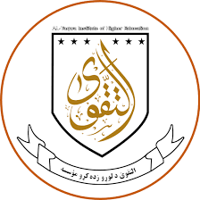 Al-Taqwa Institute of Higher Education