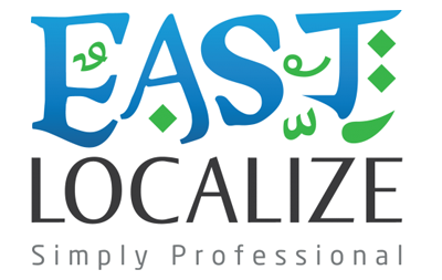 EAST Localize