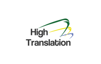 High Translation