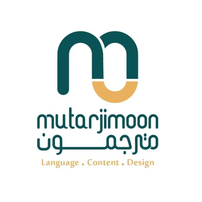 Mutarjimoon 