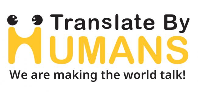 Translate By Humans [Innovative Humans Limited]