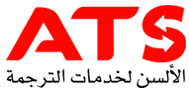 legal translation in abu dhabi