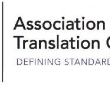 Association_of_Translation_Companies Logo 