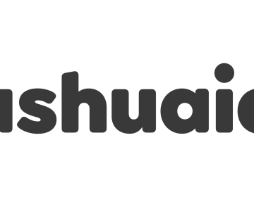 Ushuaia_Solutions Logo 