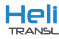 HeliCo Translation