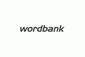 Wordbank Limited