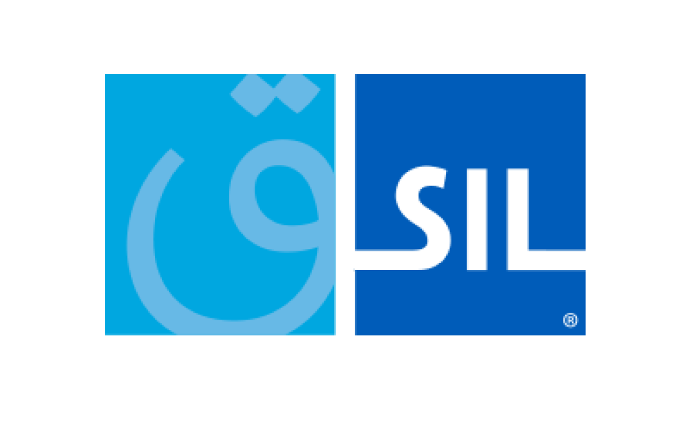 SIL International GALA Global